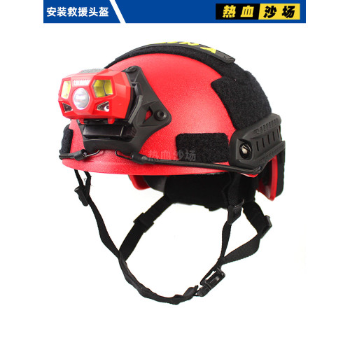 戰術頭盔頭燈 多檔位 XPE+COB強光防水設計揮手感應信號燈USB充電