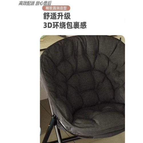 躺椅新款兩用椅子月亮椅午休陽台休閒辦公室懶人窩窩椅折疊椅宿捨