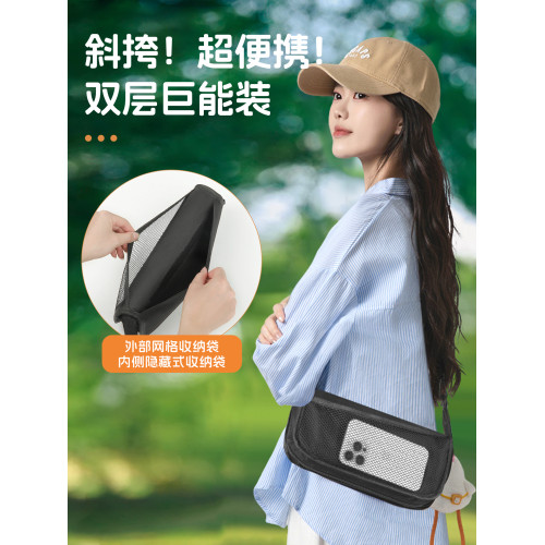 斜背折疊椅可攜式戶外板凳可小馬紥手提包式椅子休閒釣魚火車凳子