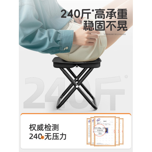 斜背折疊椅可攜式戶外板凳可小馬紥手提包式椅子休閒釣魚火車凳子