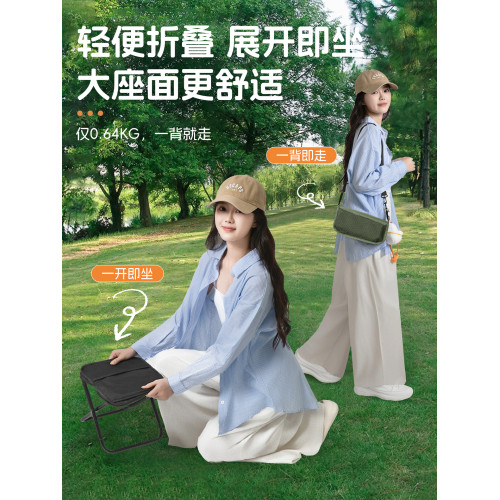 斜背折疊椅可攜式戶外板凳可小馬紥手提包式椅子休閒釣魚火車凳子
