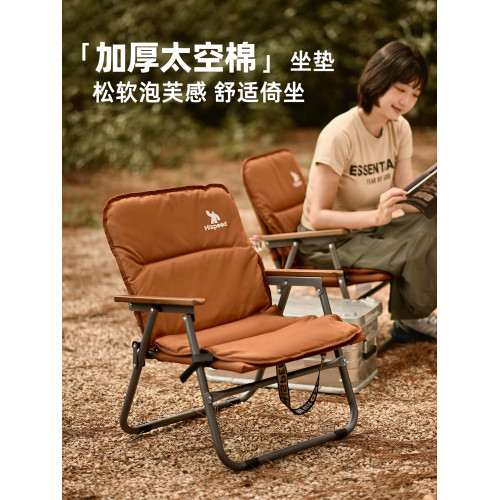 hispeed露營椅子戶外折曡椅可攜式折曡凳沙灘椅釣魚椅克米特野餐椅