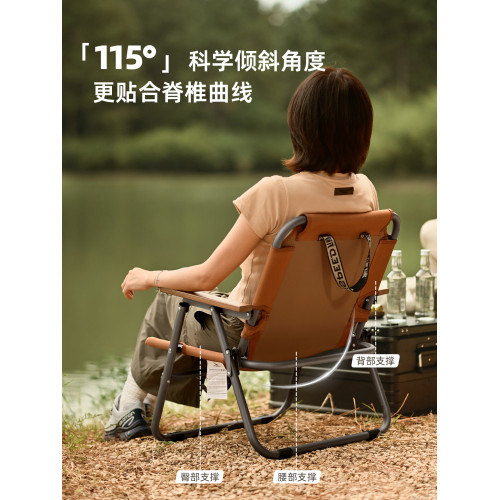 hispeed露營椅子戶外折曡椅可攜式折曡凳沙灘椅釣魚椅克米特野餐椅