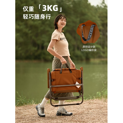 hispeed露營椅子戶外折曡椅可攜式折曡凳沙灘椅釣魚椅克米特野餐椅