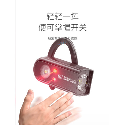 2025新款頭燈強光掛耳式照明燈頭戴感應燈戶外夜釣登山充電長續航