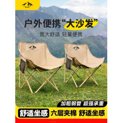 路林客戶外折疊椅露營椅子月亮椅加高可攜式躺椅沙灘椅釣魚椅凳