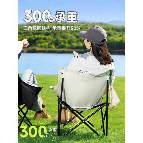 路林客戶外折疊椅露營椅子月亮椅加高可攜式躺椅沙灘椅釣魚椅凳