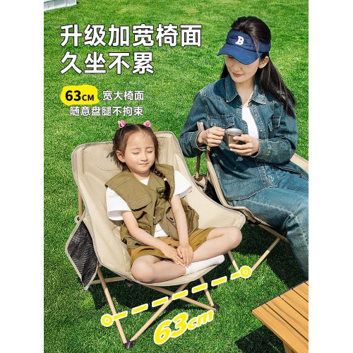 路林客戶外折疊椅露營椅子月亮椅加高可攜式躺椅沙灘椅釣魚椅凳