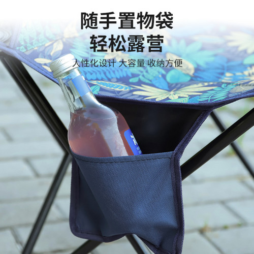 戶外折疊椅折疊凳可攜式釣魚美術寫生多功能馬紥露營燒烤擺攤小椅子