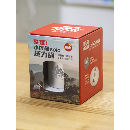“小飯桶”solo壓力鍋戶外輕量化迷你鋁製高壓鍋超輕小人氣高壓鍋