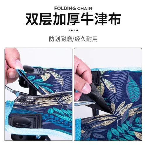折疊椅可攜式戶外馬紥釣魚小凳子多功能休閒椅美術寫生椅沙灘椅子