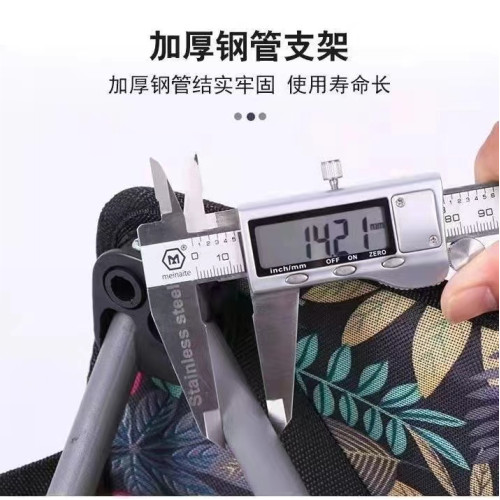 折疊椅可攜式戶外馬紥釣魚小凳子多功能休閒椅美術寫生椅沙灘椅子