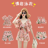 2026新款情侶泳衣女比基尼分體三件套遮肉顯瘦鋼托聚攏平角褲泳裝