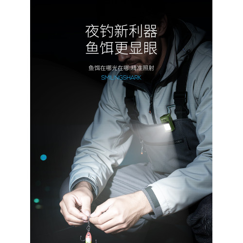 迷你帽夾燈強光充電超亮戶外登山夜爬釣魚小可攜式耐用防水2026新款