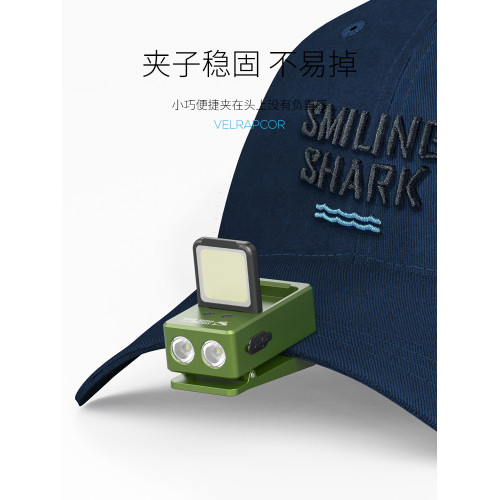 迷你帽夾燈強光充電超亮戶外登山夜爬釣魚小可攜式耐用防水2026新款