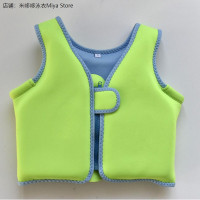 遊泳兒童浮力3到12嵗兒童防溺水高顔值潛水料兒童遊泳訓練專用