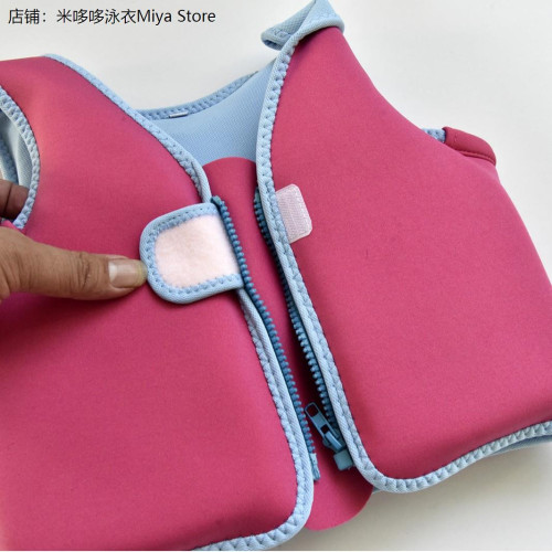 遊泳兒童浮力3到12嵗兒童防溺水高顔值潛水料兒童遊泳訓練專用