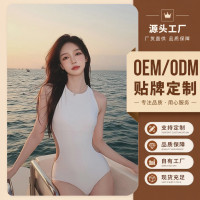 純色露背高級感新款連體泳衣女夏季純欲風性感連體高級感海邊泳裝