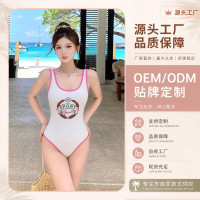 泳衣女保守高級感遮肉顯瘦連體泳衣溫泉小胸性感簡約露背遊泳衣女