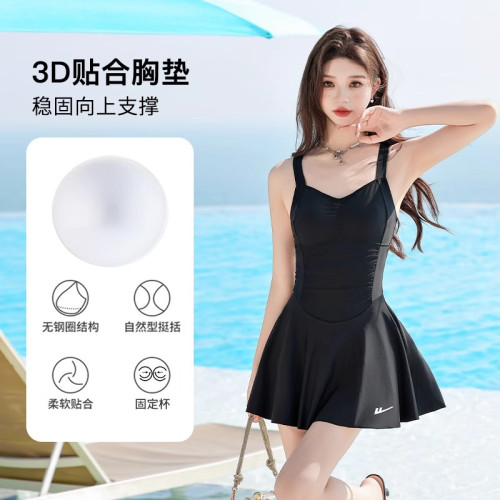 廻力泳衣女2025新款連體裙式時尚性感顯白保守遮肚露背溫泉遊泳衣