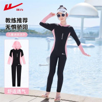 廻力兒童泳衣女童連體長袖長褲遊泳衣2025新款中大童潛水套裝