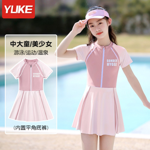 兒童泳衣夏季女童中大童連體裙式泳裝2023新款防曬速乾女童遊泳衣