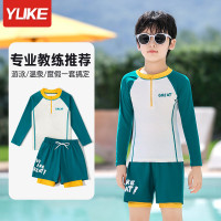 兒童泳衣夏新款連體長袖防曬泳裝潮流ins中大童青少年溫泉度假裝