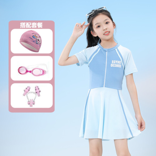 2025新款兒童泳衣女童連體裙子遊泳衣夏小中大童女孩訓練遊泳速乾