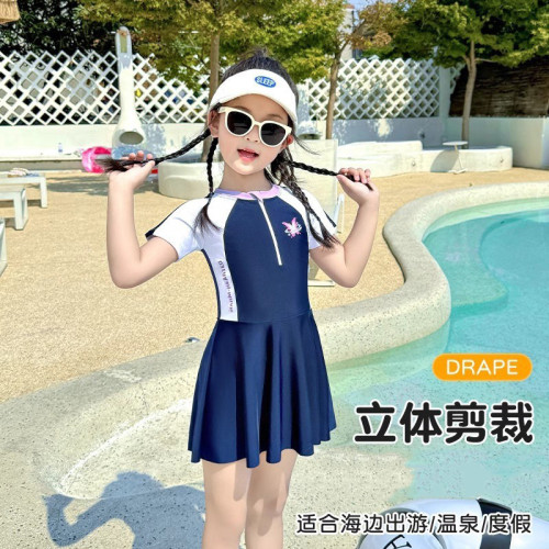 廻力兒童泳衣女童2024新款連體中小童寶寶可愛速乾嬰幼溫泉遊泳裝 廻力兒童泳衣女童2024新款連體中小童寶寶可愛速乾嬰幼溫泉遊泳裝