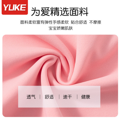 兒童泳衣女童中大童新款夏季連體防曬遊泳衣寶寶女孩訓練泳裝