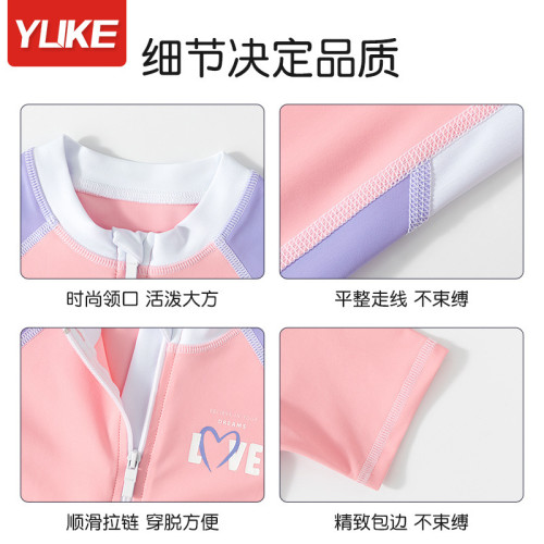 兒童泳衣女童中大童新款夏季連體防曬遊泳衣寶寶女孩訓練泳裝