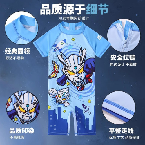 兒童泳衣男孩連體2024夏季新款賽羅奧特曼遊泳衣小中大童溫泉泳裝 兒童泳衣男孩連體2024夏季新款賽羅奧特曼遊泳衣小中大童溫泉泳裝