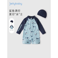 [防曬涼感]速乾男童泳衣連體小童分體寶寶泳裝兒童長袖溫泉遊泳衣