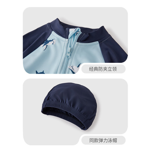 [防曬涼感]速乾男童泳衣連體小童分體寶寶泳裝兒童長袖溫泉遊泳衣