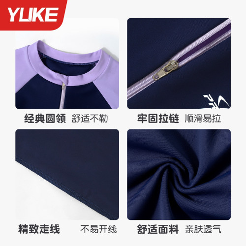 兒童泳衣女童2026新款連體速乾遊泳衣中大童女孩寶寶專業訓練泳裝