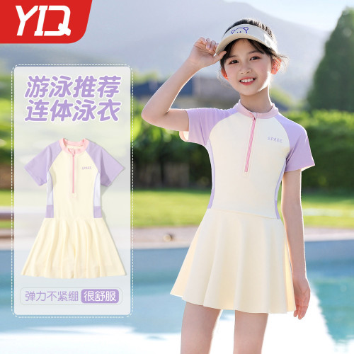 兒童泳衣女童連體2026新中大童青少年女孩專業訓練防曬裙式遊泳衣 兒童泳衣女童連體2026新中大童青少年女孩專業訓練防曬裙式遊泳衣