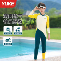 兒童泳衣男童連體體長袖防曬速乾專業訓練泳裝中大童新款遊泳衣