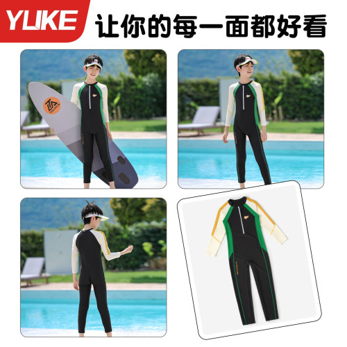 兒童泳衣男孩男童連體遊泳衣中大童長袖保暖防曬訓練溫泉泳裝冬季 兒童泳衣男孩男童連體遊泳衣中大童長袖保暖防曬訓練溫泉泳裝冬季