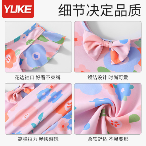 兒童泳衣女童連體遊泳衣女孩寶寶小童速乾訓練泳裝夏運動款櫻花