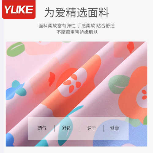 兒童泳衣女童連體遊泳衣女孩寶寶小童速乾訓練泳裝夏運動款櫻花