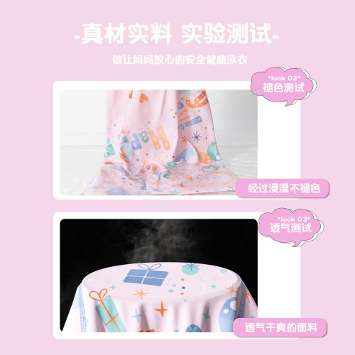 羽克兒童泳衣 女童公主寶寶連體防曬遊泳衣 新款小童裙子速乾泳裝