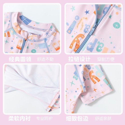 羽克兒童泳衣 女童公主寶寶連體防曬遊泳衣 新款小童裙子速乾泳裝