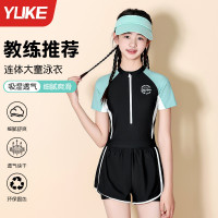 兒童泳衣女大童2024新款夏季保守遮肚連體平角遊泳館運動學生泳裝