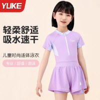 兒童泳衣女童中大童連體遊泳衣女孩泳裝訓練套裝速乾運動款
