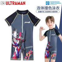 兒童泳衣男童夏季新款奧特曼連體短款遊泳衣小中大童遊泳套裝