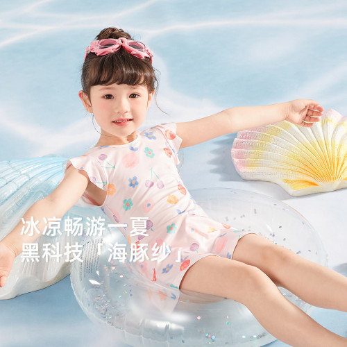 連體泳衣女童夏嬰幼兒甜美泳裝抗菌夏季女孩吊帶溫泉衣寶寶遊泳衣