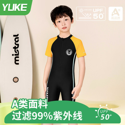 兒童泳衣男孩新款A類抗菌抗氯速乾男童連體遊泳衣中大童泳裝