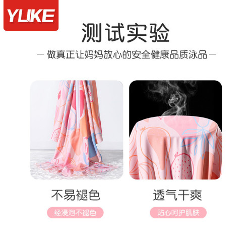 兒童泳衣女童夏連體小童女寶嬰幼兒寶寶遊泳衣新款女孩泳裝備