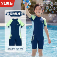 兒童泳衣泳帽男童新款夏小中大連體速乾防曬泳裝男孩寶寶遊泳衣