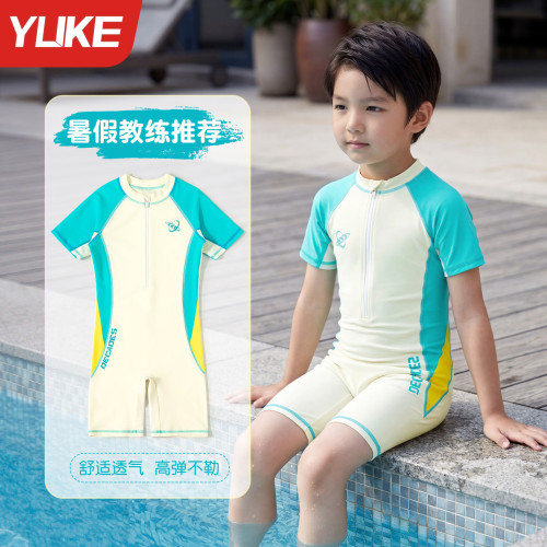 兒童泳衣泳帽男童新款夏小中大連體速乾防曬泳裝男孩寶寶遊泳衣 兒童泳衣泳帽男童新款夏小中大連體速乾防曬泳裝男孩寶寶遊泳衣